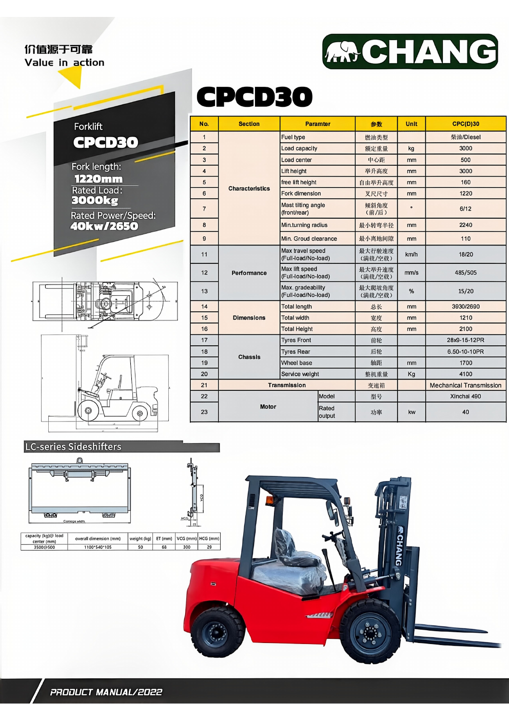 Xe nâng diesel CPCD30 - 3 m