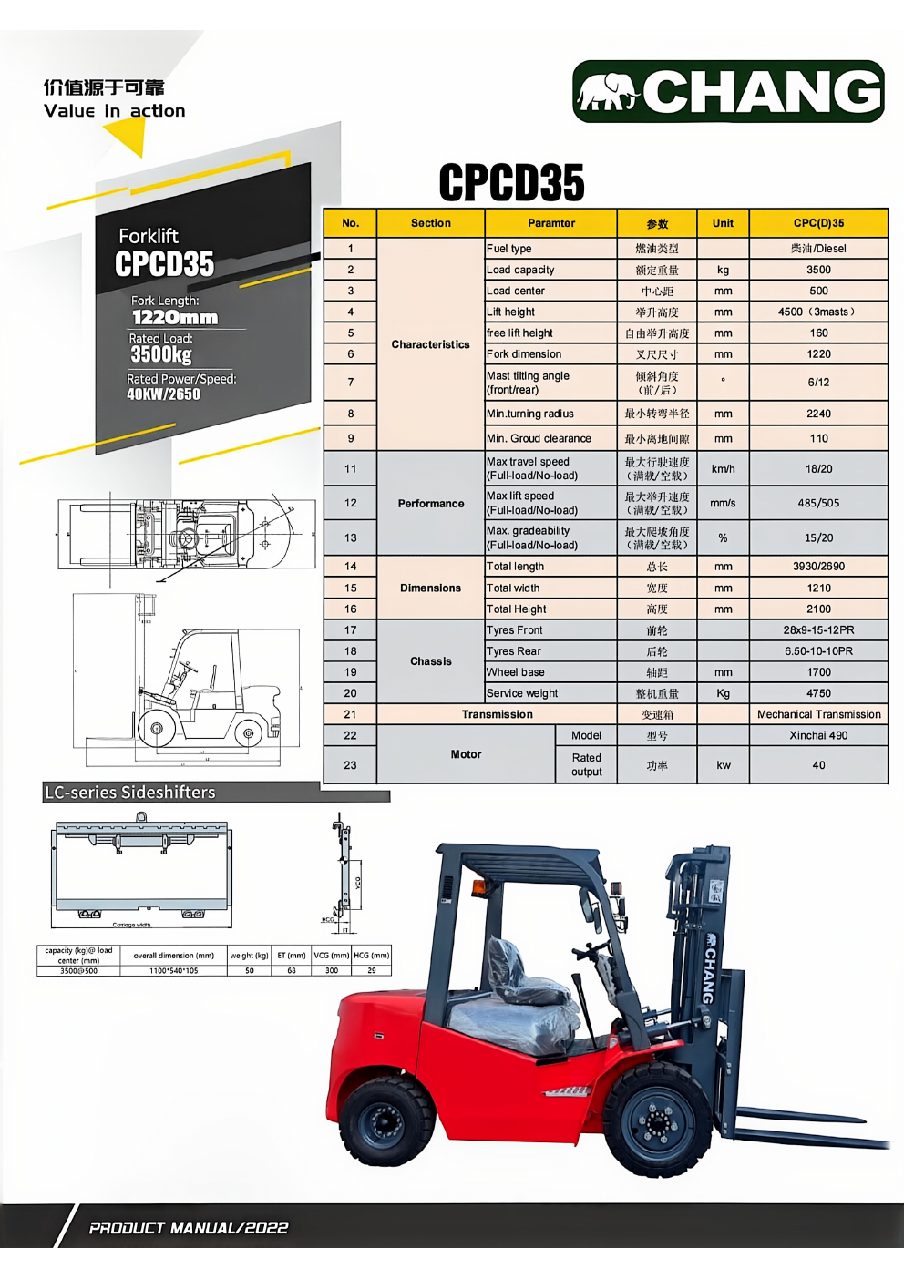 Xe nâng diesel CPCD35 - 4,5 m